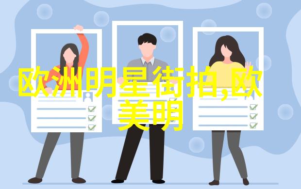 在现代食品工业中美拉德被用于什么方面呢