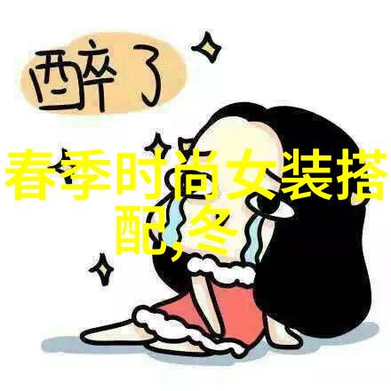 不夜坠玉探秘古代神秘文物的诞生与传说