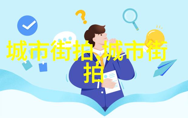 女生自剪指南简单易行的头发修剪技巧