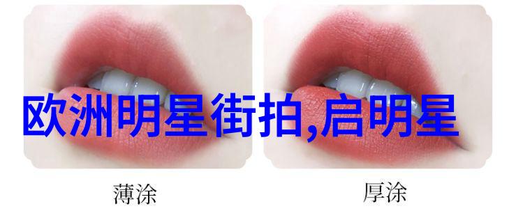 劳动和社会保障部2008年3月号政策解读深入理解新政策对就业创业的影响