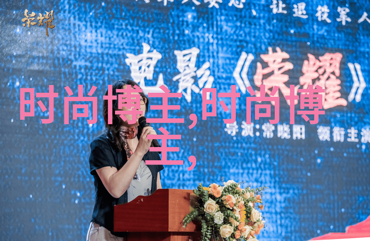 揭秘头发绑定艺术新手的神秘挑战