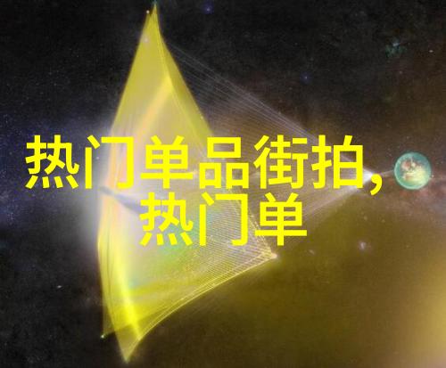 2022年清明节放假几天我是不是该早点规划个小出行了