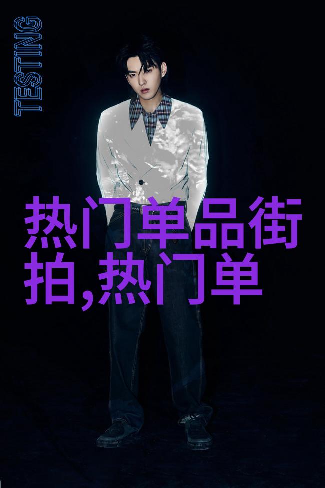 明星化妆变身女艺人化妆成星