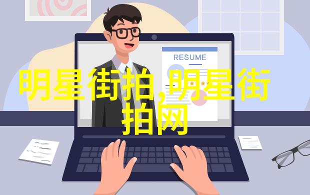 夏天-时尚男装的穿搭秘籍