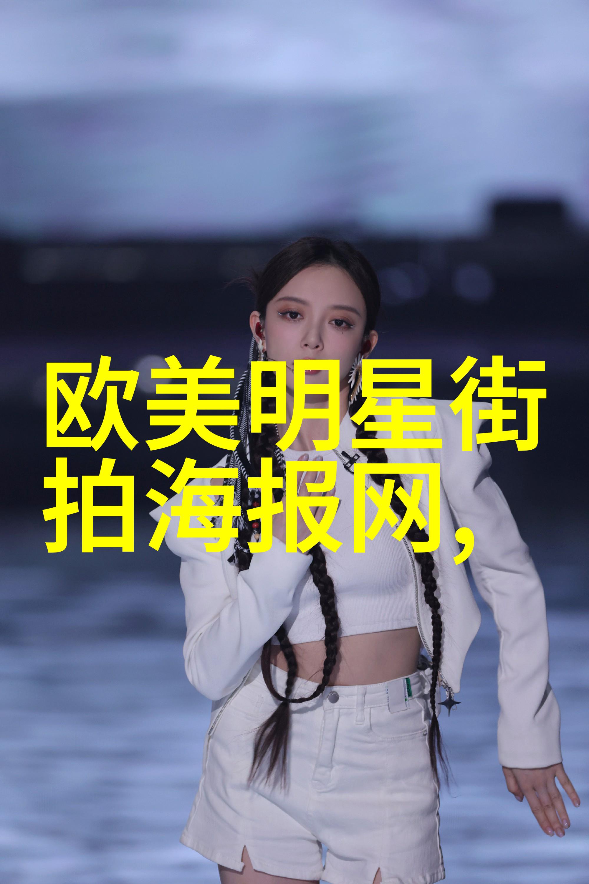 高冷男生服装搭配 - 冷酷魅力黑色风衣与灰色衬衫的完美融合
