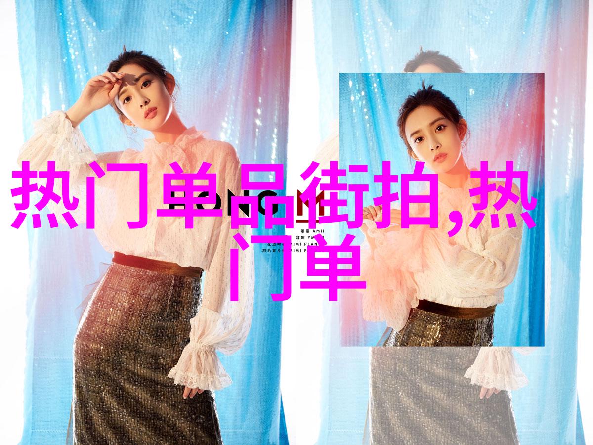 男装外套时尚男士外套