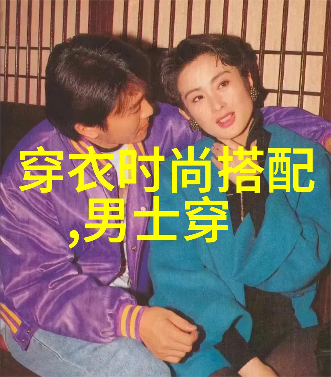 了解一下2021年中秋节高速是否免费