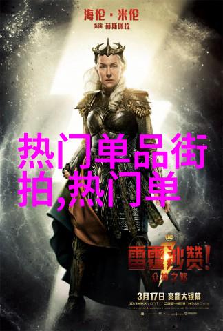 星空天美MV视频我的心随着流星一起划过夜空