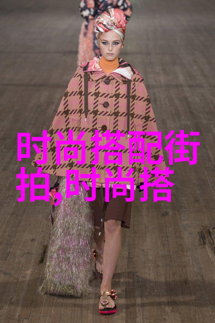 男士发型的种类从经典到时尚的探索之旅