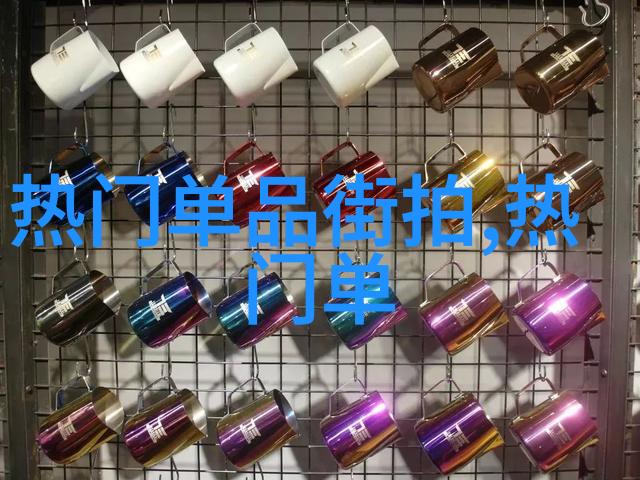 时尚科技-男装搭配大师深度解析衣服搭配男装应用的未来趋势