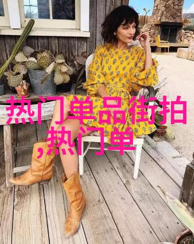 解密人生26个揭秘
