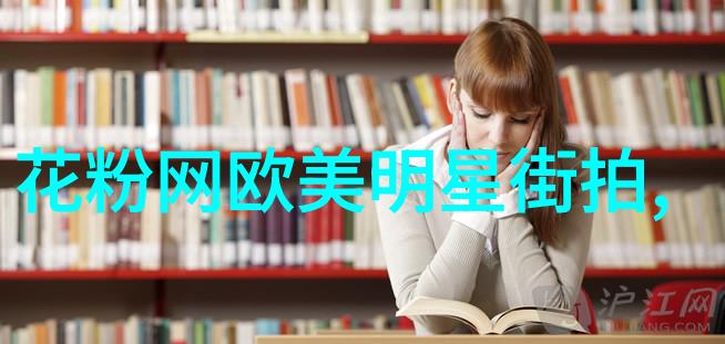 辫子是否可以作为一种时尚而不失优雅的减龄风格