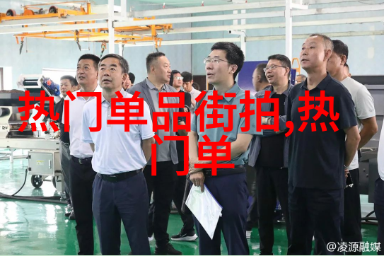 女生超短发是时尚的体现还是生活的挑战
