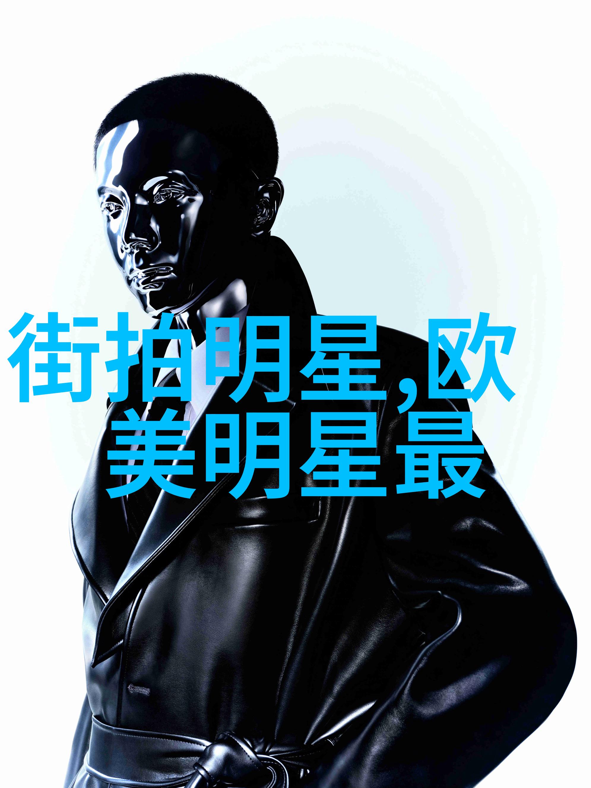 在Age动漫app官方下载体验火影忍者全集限免之旅让我们一同踏上忍者世界的征途传承那浓烈如火的意志