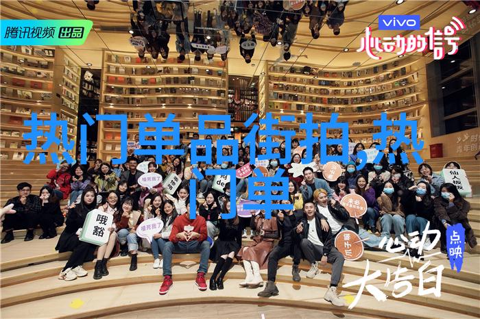 发型图片女减龄2022我是怎么发现我的朋友们最近都在用这种发型图片来让自己看起来更年轻的