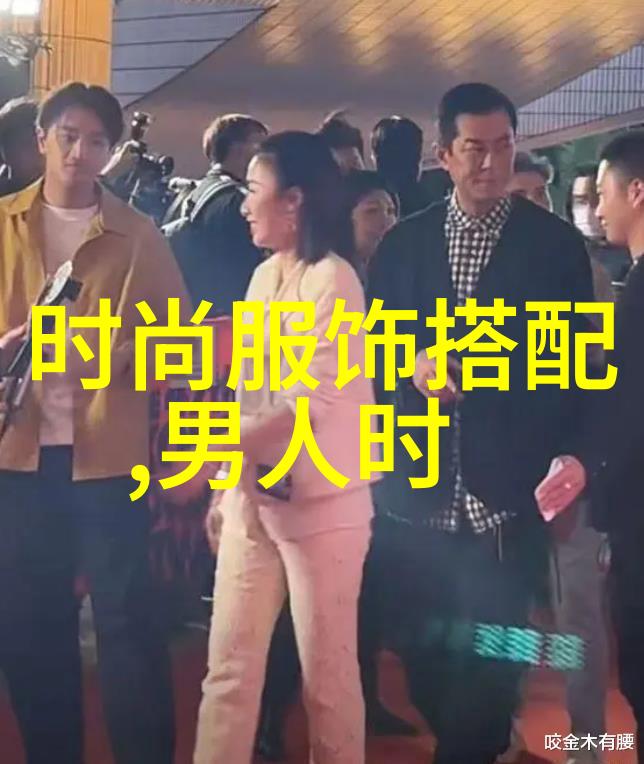 理发教程视频创意造型时尚男士发型DIY美发技巧