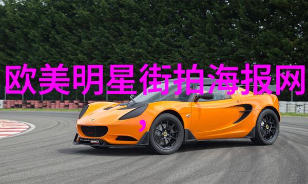 洗头秘籍醋水滋养潮流男士新姿态最新男士发型图片大全探究醋洗头的奇效与注意事项