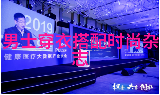 时装图片时尚华丽的时装设计图片