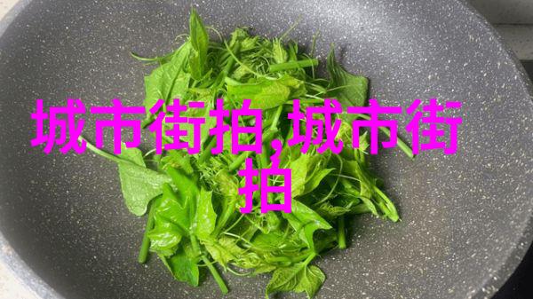 欧碧倩星辰下的秘密花园
