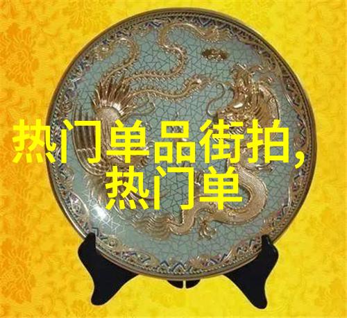 河北武安市历史文化与现代发展的和谐共生
