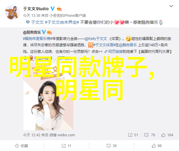 穿梭千界快穿攻略与神秘配器叠加的奇幻之旅