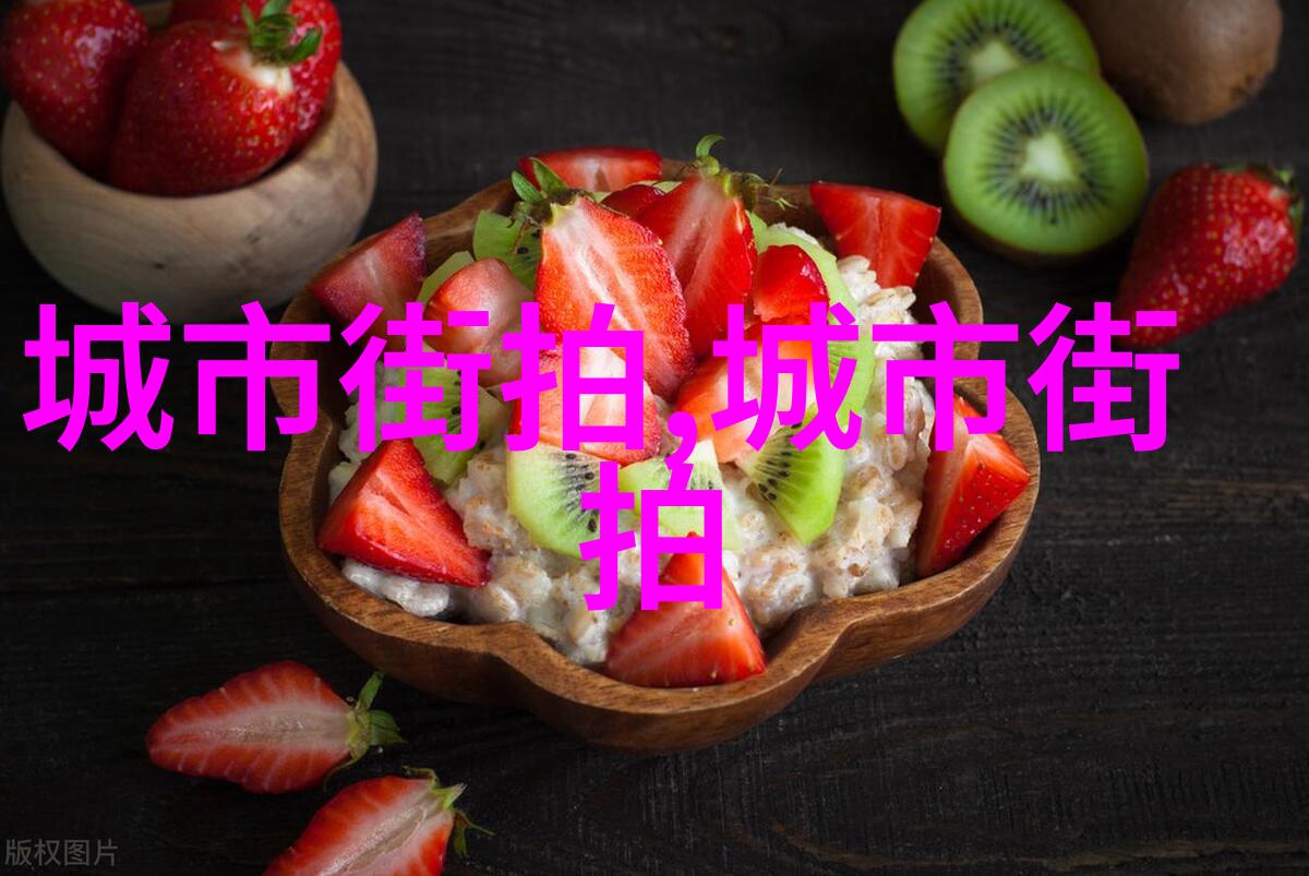 未来启航时光的新篇章