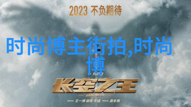 美发教学课程-精髓解析从基础到高级技艺的全方位掌握