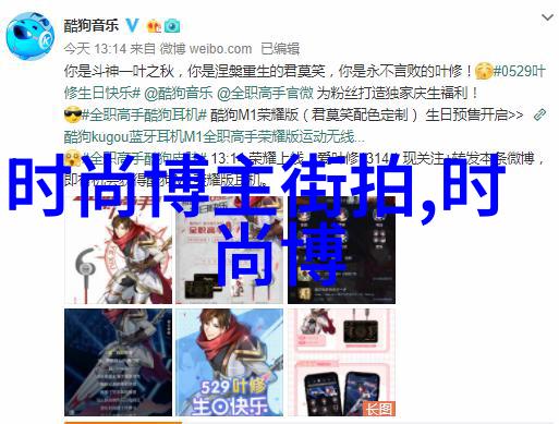 2022年最流行发型简约风波浪辫与染发技巧的结合