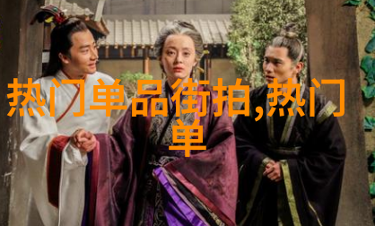 女童鞋的故事绣花鞋跳舞裙与无尽的梦想