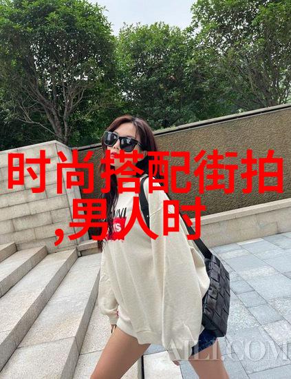 C死了啊哈宝宝腰好会扭C视频一段关于痛苦与幽默的网红现象总结