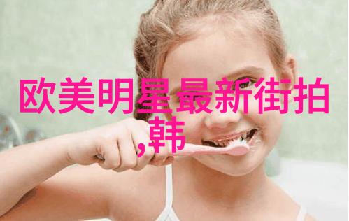 男装搭配大师衣服搭配男装app如何让你时尚又得体