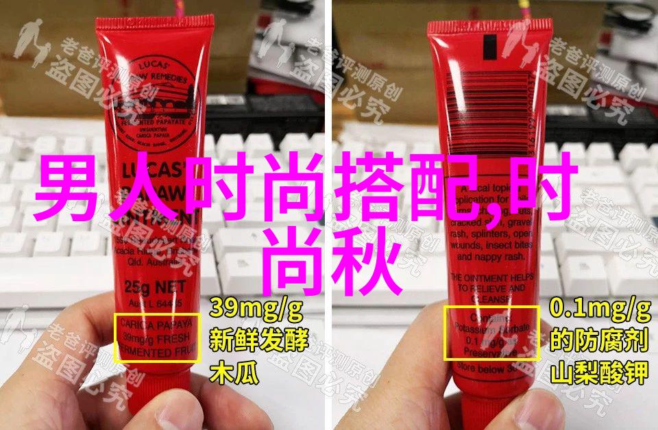 48届金马奖最佳导演华语电影界的最高荣誉
