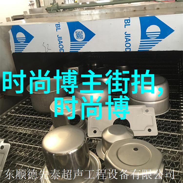 10个不可忽视的男装搭配技巧提升你的街头风采