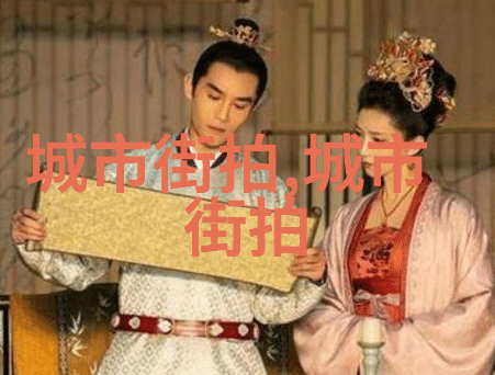 探索塔卡沙未知星系的神秘力量
