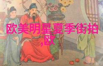 庞博颜清子婚照-爱情见证一场梦幻般的婚礼
