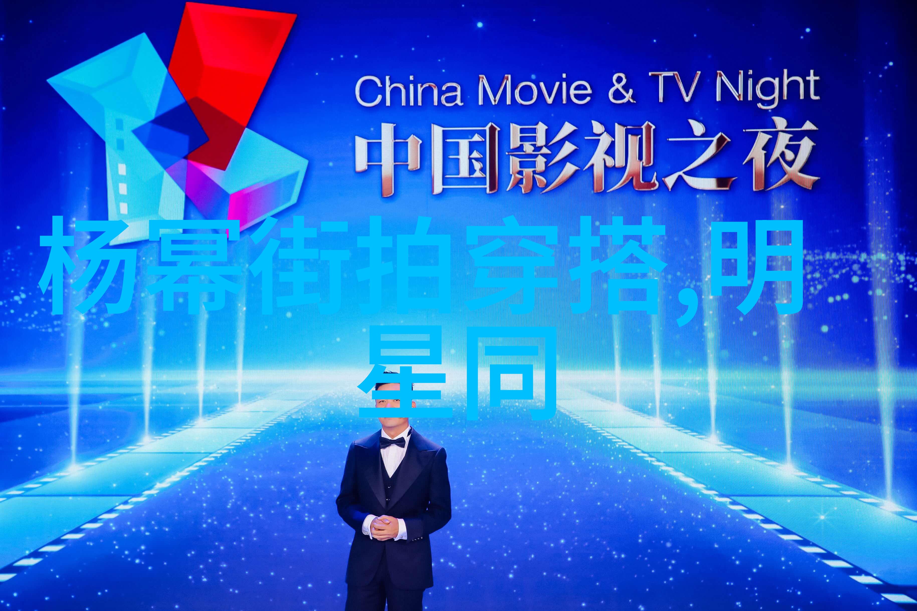 它是如何塑造一种强大和自信的形象