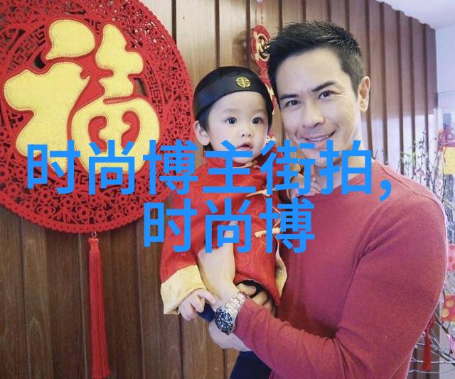 四人轮流演绎一场无限可能的互动游戏