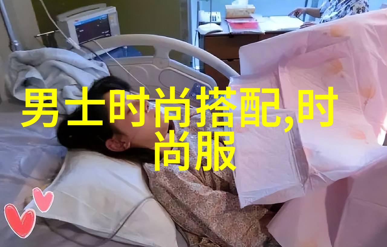 男士穿衣搭配打造时尚潮流鞋履风格