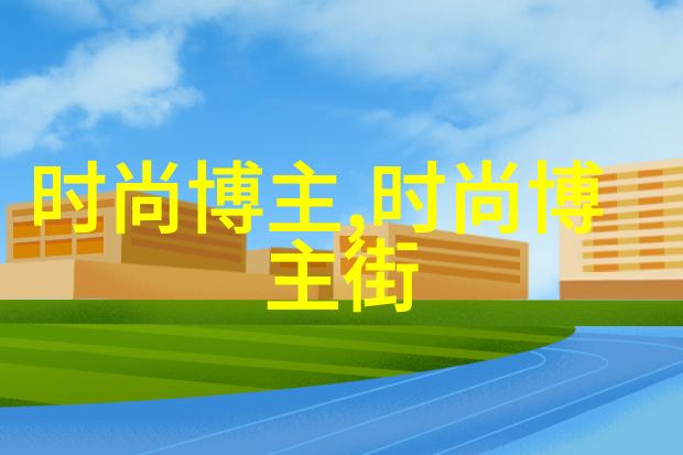 小动物的爬行艺术探索四肢登攀的奇妙世界