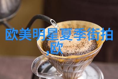 理发课程-剪刀与创意深入解析理发课程的艺术与实践