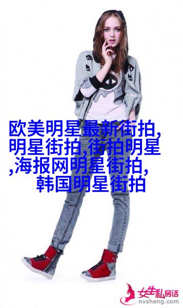 带状烫染