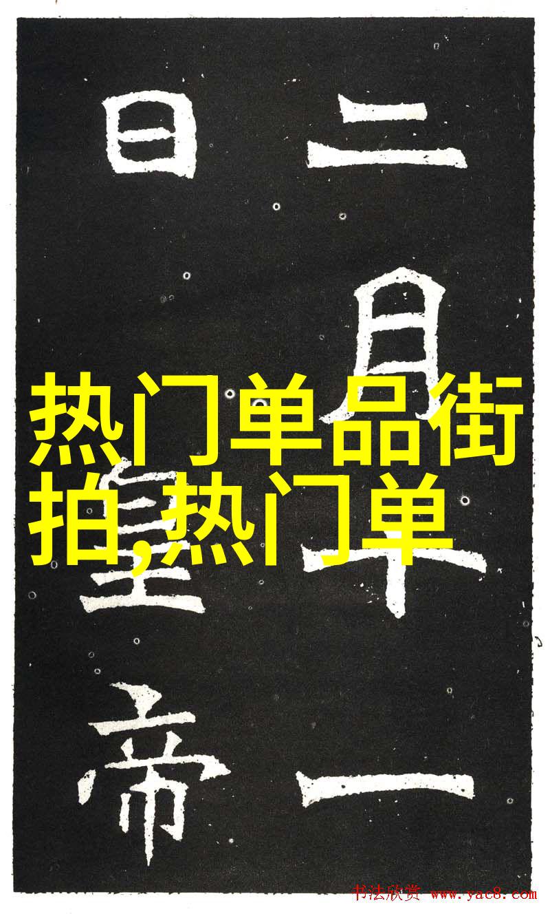 明星夏日时尚街头风采2022年最新明星夏季街拍精选