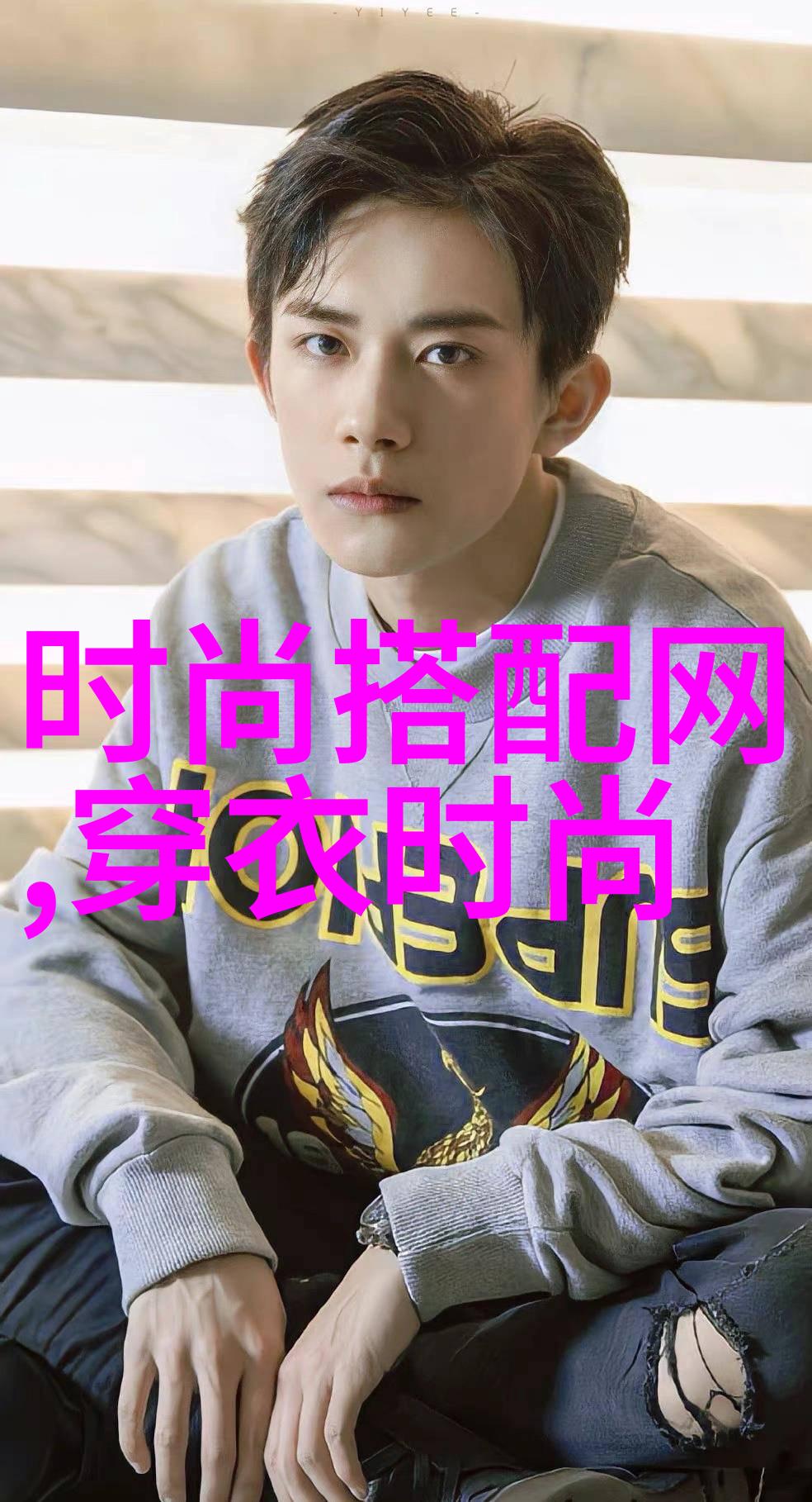 男生帅气发型我的兄弟最近变帅了他的新发型真的是太牛逼了