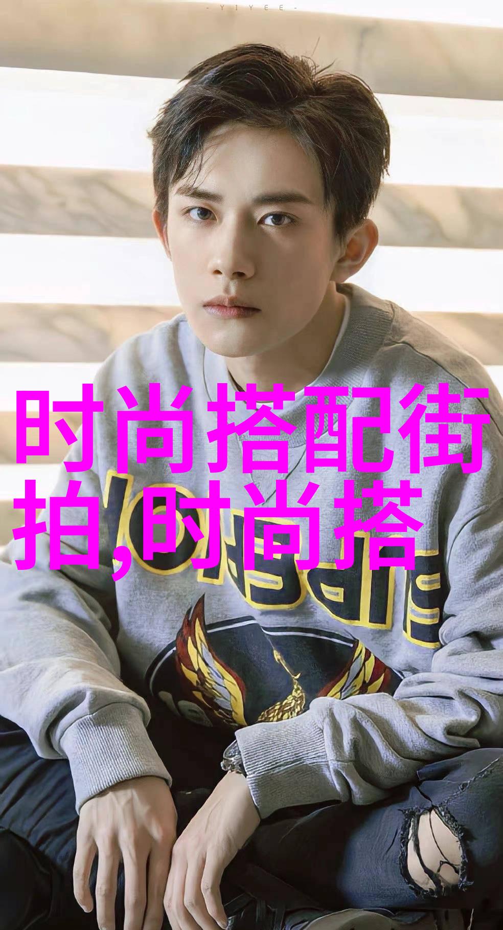 2022年最流行发型时尚人士的头饰新趋势