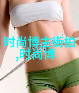 赴野免费阅读全文书也探索无限知识的奇迹