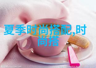 园林设计师-绿茵图纸园林设计师的创意与挑战