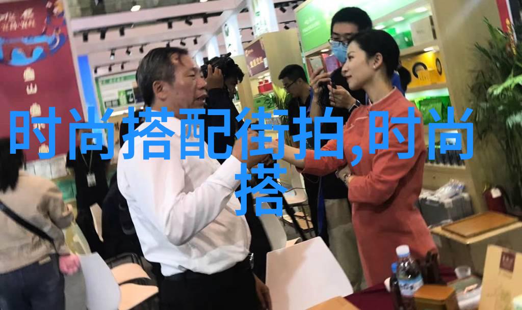 夜生活中的男士着装策略如何在繁华中脱颖而出