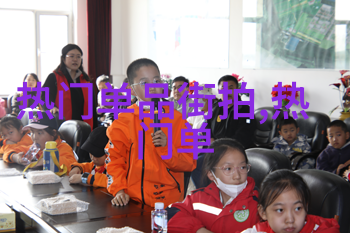 俏皮短发探索女生的时尚剪发艺术