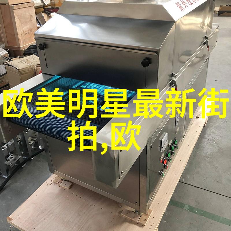 剪发前夕揭秘好看又减龄的短发秘诀