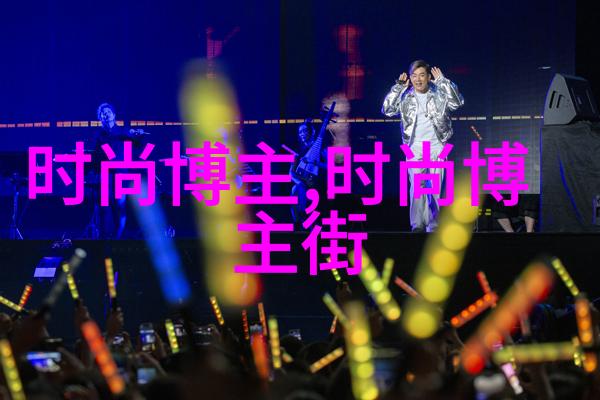 勇敢的翅膀热播张晚意富大龙精准塑造空军航空兵生动群像引领升腾资讯关注新时代英雄事迹